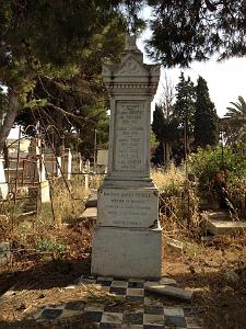 ORAN CIMETIERE DE THAMASHOUET (16)
